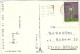 1972-cartolina Siena Cinque Vedutine Affrancata L.25 XXV Anniversario Nazioni Un - Siena