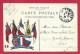 !!! POSTE MILITAIRE, CARTE FM ILLUSTRÉE DRAPEAU AVEC MESSAGE DE PROPAGANDE POUR PARIS DE 1914 - Lettres & Documents