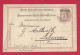 !!! LEVANT AUTRICHIEN, ENTIER POSTAL DE SALONIQUE POUR LA FRANCE DE 1897 - Oriente Austriaco