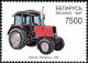 1997 252 Belarus Belarussian Tractors MNH - Wit-Rusland