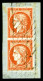 O N°5, 40c Orange En Paire Obl Grille Sans Fin Sur Son Support Avec Càd De GENEVE Du 6 Sept 1852. SUP (signé Calves/cert - 1849-1850 Ceres