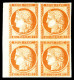 ** N°5A, 40c Orange Foncé En Bloc De Quatre Bord De Feuille Latéral, Magnifique. SUP. R.R. (signé Brun/certificat)  Qual - 1849-1850 Cérès