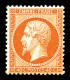 * N°23, 40c Orange, Quasi **, Fraîcheur Postale. SUP (certificat)  Qualité: *  Cote: 3100 Euros - 1862 Napoleon III