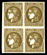 ** N°47, 30c Brun En Bloc De Quatre (1ex*), Fraîcheur Postale. SUP (signé Brun/Margues/certificat)  Qualité: ** - 1870 Bordeaux Printing