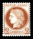 ** N°51, 2c Rouge-brun. TTB  Qualité: ** - 1871-1875 Cérès