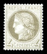 ** N°52, 4c Gris, Fraîcheur Postale, Très Bon Centrage, SUPERBE (certificat)  Qualité: ** - 1871-1875 Cérès