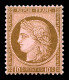 ** N°54, 10c Brun Sur Rose, Fraîcheur Postale, Très Bon Centrage. SUP (certificat)  Qualité: ** - 1871-1875 Cérès