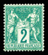 ** N°62, 2c Vert Type I, Fraîcheur Postale, Très Bon Centrage. SUPERBE (signé Brun/certificats)  Qualité: ** - 1876-1878 Sage (Tipo I)