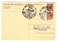 1973-cartolina Postale A Tariffa Ridotta L.20 Con Affrancatura Aggiunta L.6 Turr - Luftpost