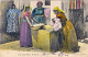 1904-Algeria Cartolina "Cour D'une Maison Mauresque"diretta In Italia - Sonstige & Ohne Zuordnung