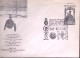 1970-POLONIA Lublino XXVI Ann Laurea Honoris Causa Annullo Speciale (23.10) Su B - Andere & Zonder Classificatie
