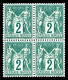 ** N°74, 2c Vert Type II, Bloc De Quatre, Fraîcheur Postale, TRES BON CENTRAGE, SUP (certificat)  Qualité: ** - 1876-1898 Sage (Type II)