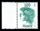 ** N°1895B, Non émis, 1F Vert, Marianne D'EXCOFFON Bdf. R.R.R. SUPERBE (certificats)  Qualité: ** - Ongebruikt