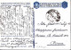 1943-Posta Militare/N 132 C.2 (19.8) Su Cartolina Franchigia - Poststempel
