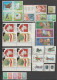 BELARUS - 1994 - ANNEE PRESQUE COMPLETE YVERT N°42/68+74/75+78/82+BF2/6 ** MNH - COTE = 134 EUR - Belarus