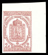 ** N°3, 2c Rose Carminé, Coin De Feuille, Fraîcheur Postale. SUP. R.R. (signé Calves/Brun/certificats)  Qualité: ** - Periódicos