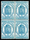 * N°11, 5c Bleu En Bloc De Quatre, Fraîcheur Postale. SUPERBE. R.R. (signé Calves/certificats)  Qualité: *  Cote: 12000  - Giornali