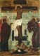Art - Peinture Religieuse - La Crucifixion - Icone Russe - Ecole De Novgorod - Musée Du Louvre - Carte Neuve - CPM - Voi - Gemälde, Glasmalereien & Statuen