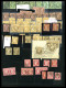 Delcampe - O 1849-1900: Entre Les N°1 Et 106 (sauf Bordeaux), Collection Par Multiples Dont Oblitérations, Variétés, Bandes, Blocs, - Collections