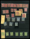 Delcampe - O 1849-1900: Entre Les N°1 Et 106 (sauf Bordeaux), Collection Par Multiples Dont Oblitérations, Variétés, Bandes, Blocs, - Collections