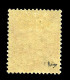 * N°33, Orphelins, 5f +5f Rose Et Verdâtre, Très Frais. TTB (certificat)  Qualité: *  Cote: 1350 Euros - Unused Stamps