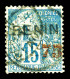 O N°16, 75 Sur 15c Bleu, Bon Centrage, SUP. R. (certificat)  Qualité: Oblitéré  Cote: 1250 Euros - Used Stamps