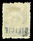 * N°7a, 1 Pi Outremer Sans Les Signes, 10 Pièces Connues, Très Bon Centrage, R.R.R. SUPERBE (signé Calves/certificats) - Unused Stamps