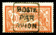 * N°2, 5 Piastres Sur 40c Rouge Et Bleu, Fraîcheur Postale. SUPERBE. R.R.R. (signé Brun/Calves/certificats)  Qualité: *  - Neufs