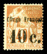 * N°6, 10c Sur 40c Rouge-orange, Gomme Partielle, R.R. TB (signé Calves/certificat)  Qualité: *  Cote: 3600 Euros - Unused Stamps