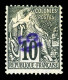 * N°3a, 15 Sur 10c Noir Et Lilas: Surcharge Renversée. SUP. R. (signé Brun/certificats)  Qualité: *  Cote: 1500 Euros - Unused Stamps