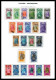 O N°1/186, POSTE/PA, Collection Complète Présentée Sur Pages Yvert, Tous TB  Qualité: Oblitéré  Cote: 1568 Euros - Usati