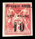 (*) N°9b, 10c Sur 75c Rose: Double Surcharge. SUP. R. (signé Brun/certificat)  Qualité: (*)  Cote: 1300 Euros - Unused Stamps