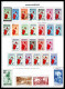 O Collection Complète En Majorité Obl Presentée Sur Page D'album. TTB  Qualité: Oblitéré  Cote: 400 Euros - Used Stamps