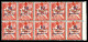 * N°57, +5c Sur 10c Rose Avec Surcharge Vermillon Déplacée En Haut Des Timbres. Bloc De 10 Bord De Feuille. SUP. R. (cer - Unused Stamps