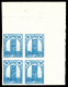 ** N°205b, Tour Hassan, 30c Bleu Non Dentelé, Impression Recto-verso En Bloc De Quatre Cdf. TTB (certificat)  Qualité: * - Unused Stamps