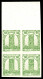 ** N°210b, Tour Hassan, 80c Vert-gris Non Dentelé, Impression Recto-verso En Bloc De Quatre Bdf. TTB (certificat)  Quali - Unused Stamps