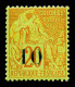 ** N°4E, 10 Sur 20c Brique TYPE VI (position 109), Très Bon Centrage, Fraîcheur Postale. SUP. R. (certificats)  Qualité: - Unused Stamps