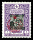 * SYRIE AIN TAB N°7, 2 Pi Sur 1 Pi Violet Et Noir. SUPERBE. R. (certificat)  Qualité: *  Cote: 1900 Euros - Unused Stamps
