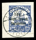 O N°35Aa, 20 Pf Outremer Type II, Erreur: TOG Au Lieu De TOGO (position 37) Obl Càd De LOME Le 4 Oct 1914 Sur Son Suppor - Used Stamps