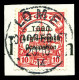 O N°56a, 10 Pf Rouge Sans Filigrane Obl Càd De LOME Le 20 Oct 1914 Sur Son Support. SUPERBE. R.R. (certificats)  Qualité - Usati