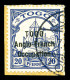 O N°57, 20 Pf Outremer Sur Son Support, Tirage 200 Exemplaires. SUP. R. (certificats)  Qualité: Oblitéré  Cote: 1650 Eur - Used Stamps