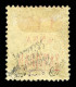 O N°70, 1 1/2 Sur 15c Vert-jaune. SUP. R. (signé Calves/certificat)  Qualité: Oblitéré  Cote: 1200 Euros - Used Stamps