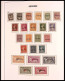 Delcampe - N 1900-2015, Collection De Timbres Avec Les Grandes Séries Coloniales Dont Les Palmiers * Et Révolution * Avec PA **, An - Colecciones