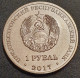 Moldova, Transnistria 1 Ruble, October 2017 Breath 100 UC153 - Moldova