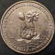 Moldova, Transnistria 1 Ruble, 2021 Common Lily UC304 - Moldova