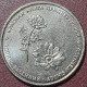 Moldova, Transnistria 1 Ruble, 2021 Spring Adonis UC333 - Moldavia