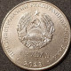 Moldova, Transnistria 1 Ruble, 2023 SAMBO UC443 - Moldavie