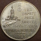 Moldova, Transnistria 3 Rubles, 2021 Grigoriopol 230 UC411 - Moldavia