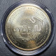 Hungary 750 Forns, 2021 Giers 750 UC268 - Hongrie