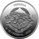 Ukraine 10 Hryvnia, 2022 Special Operations Forces UC500 - Ukraine